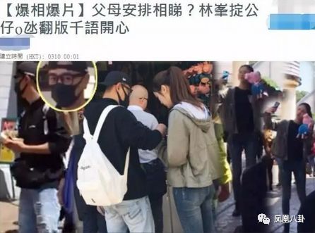 潘霜霜内衣_被“下蛊”般的奇葩爱情！他刚送走嫩妹又摊上内衣模特