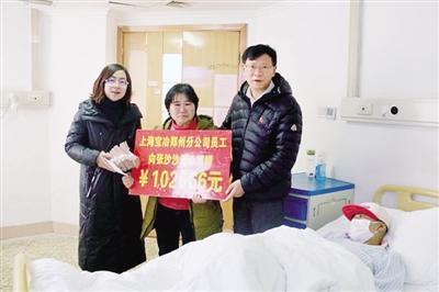 12岁少女内衣图_12岁重病女孩问父亲：咱家还有钱吗我想活着图
