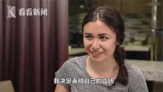 17岁女孩内衣照片_俄罗斯17岁女生参加高考被安检要求脱掉内衣