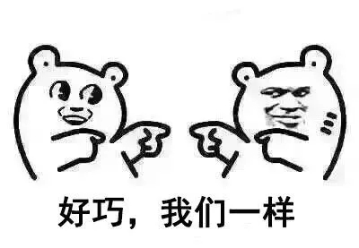14岁女孩内衣照片_14岁女孩被继母杀害半年前曾写作文《偷着长大》(2)