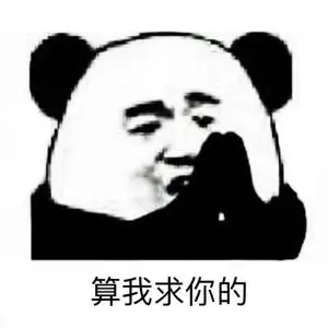 14岁女孩内衣照片_14岁女孩被继母杀害半年前曾写作文《偷着长大》(2)