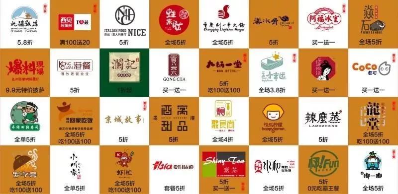 0元购内衣_五折！免费！0元霸王餐！今天,这个商场让全长沙人提早过＂双十一＂