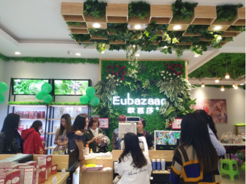 芭莎内衣专营店_芭莎金九集结十位超模新秀！她们都是什么来头？