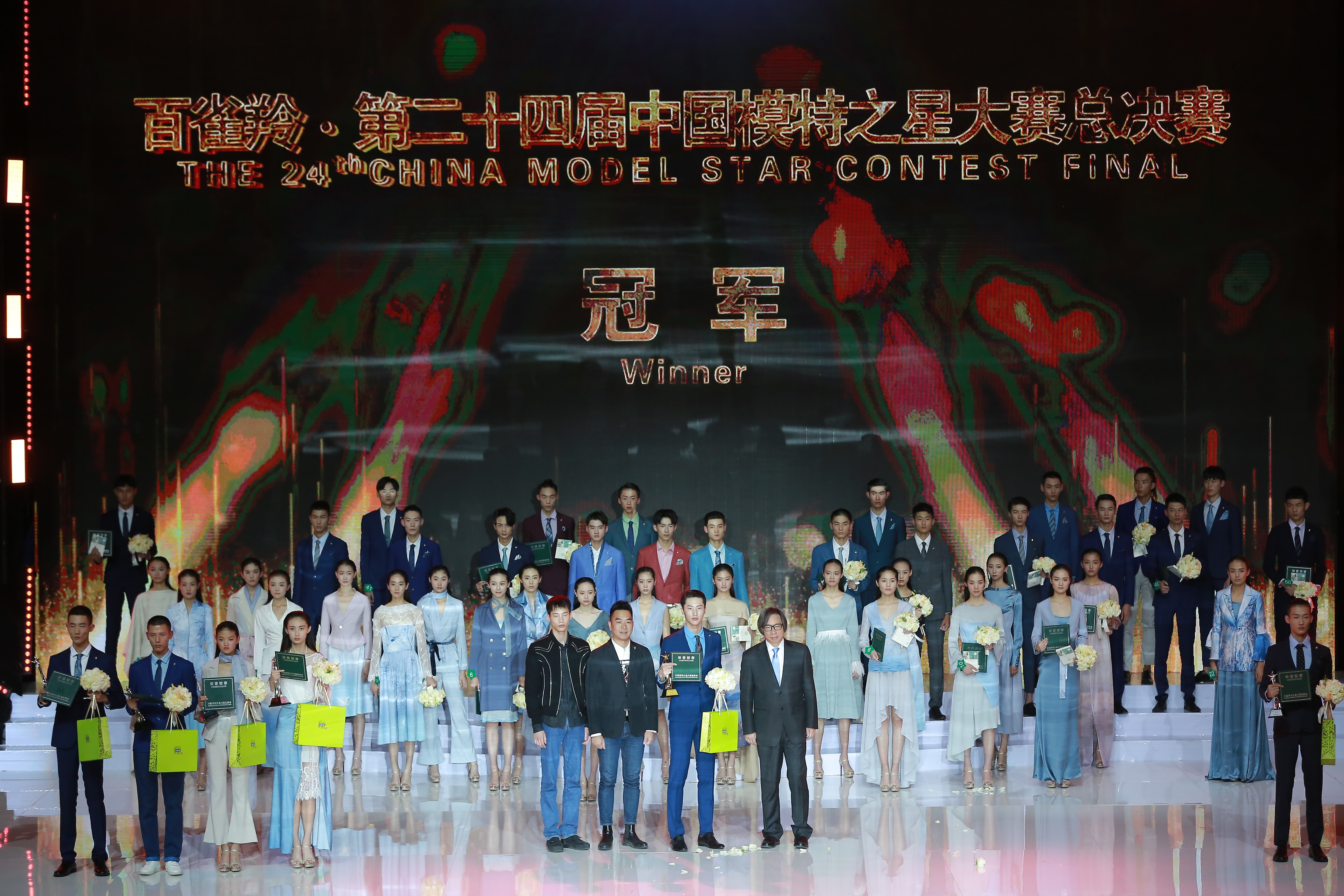2018中国模特内衣大赛_2018中国职业模特大赛新疆赛区启动